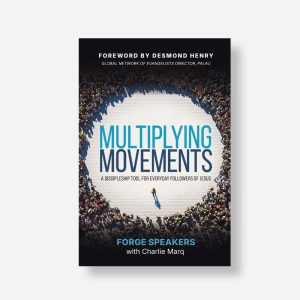 Multiplying Movements Book